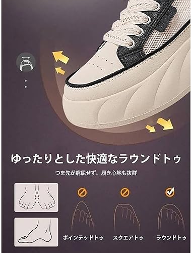 まかろん お値下げしました トリーバーチホワイト/ベージュ 厚底スニーカー セール】 厚底カラーソールレースアップ スニーカー